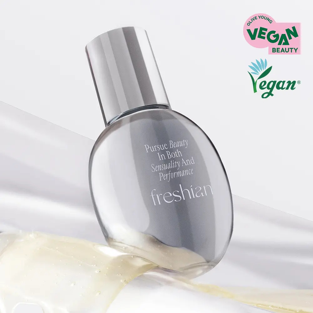 FRESHIAN 穀胱甘肽高能煥白物理極限純素微米超導隔離修飾妝前乳 40ml