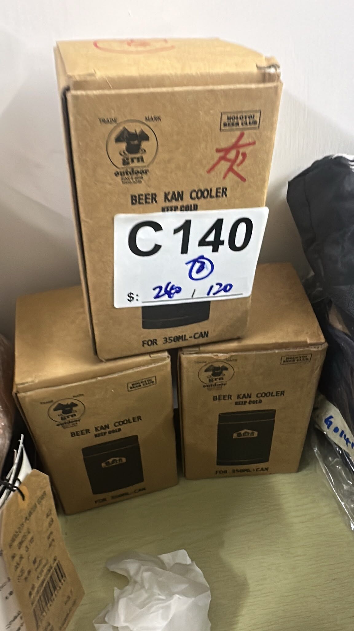 [SALE]  C140 (0711LIVE)