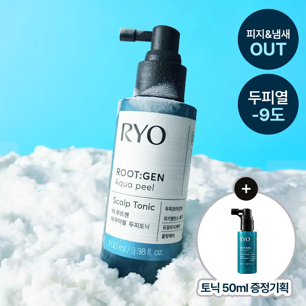RYO 呂 根源強韌高能水楊酸水光頭皮特護去屑噴霧 100ml