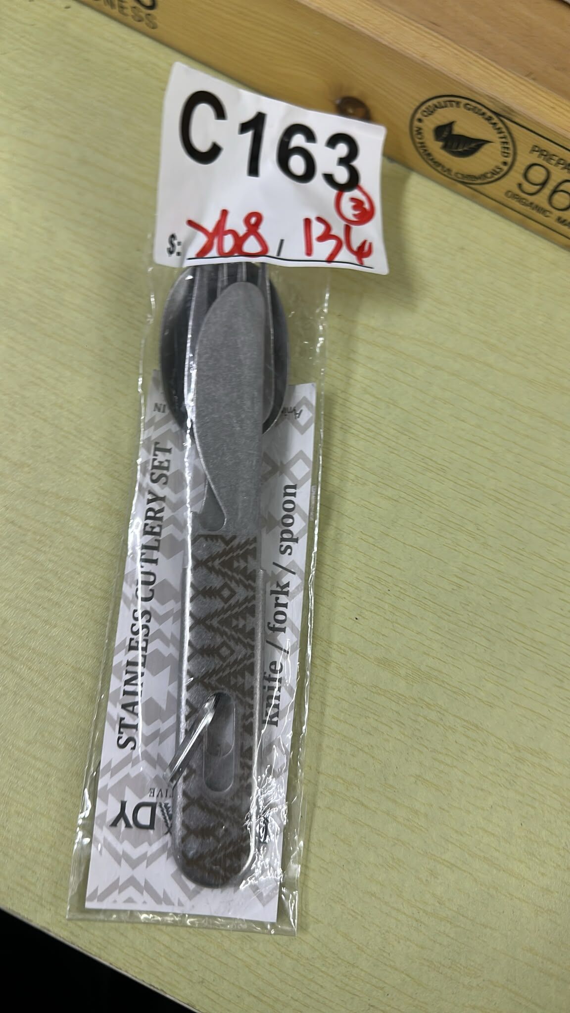 [SALE] C163  (0711LIVE)