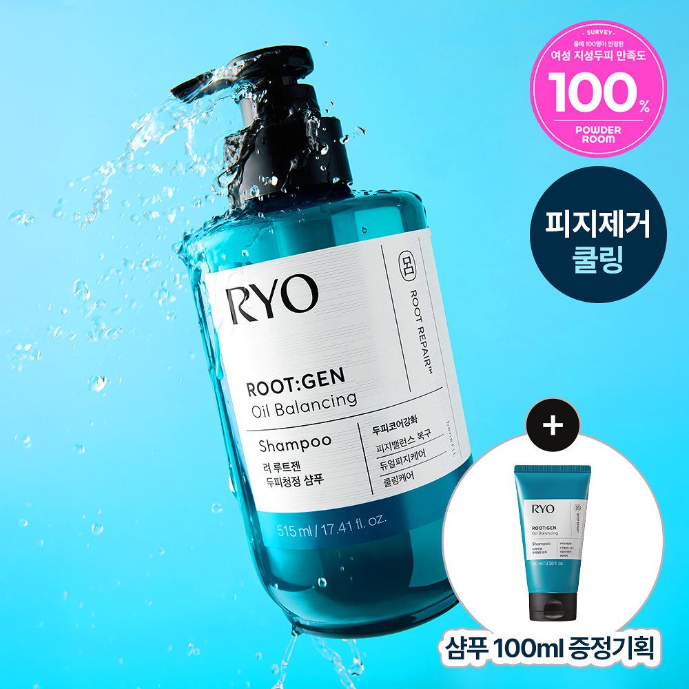 RYO 呂 根源強韌水油平衡中油性專研頭皮特護洗髮露 515ml
