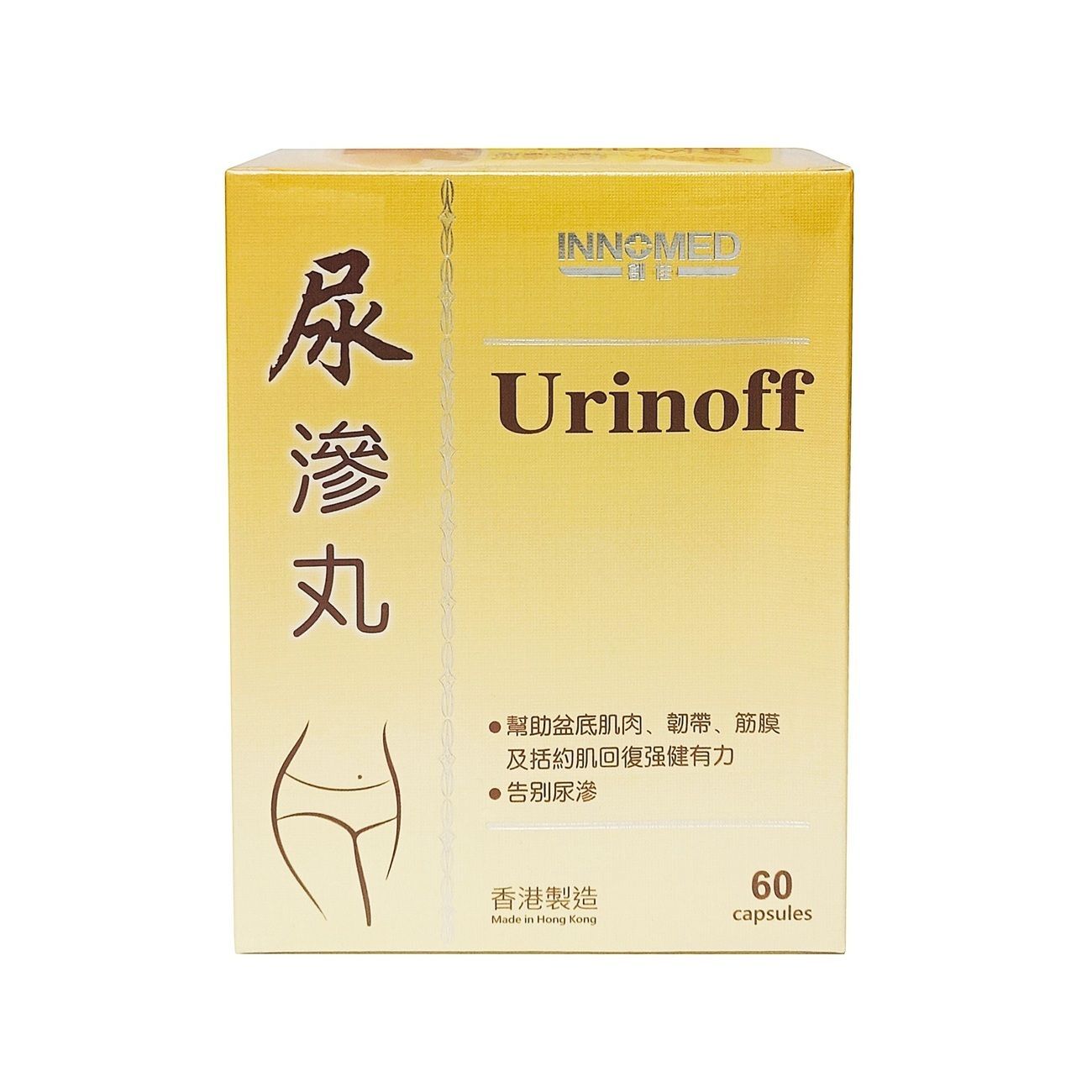 INNOMED - 創佳 尿滲丸 60粒裝