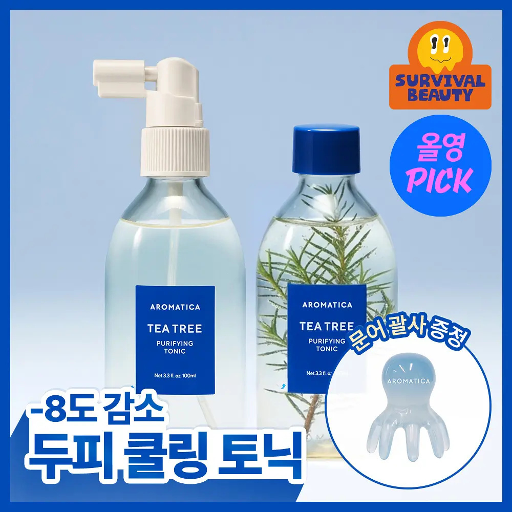 AROMATICA 茶樹控油淨化頭皮調理噴霧 100ml
