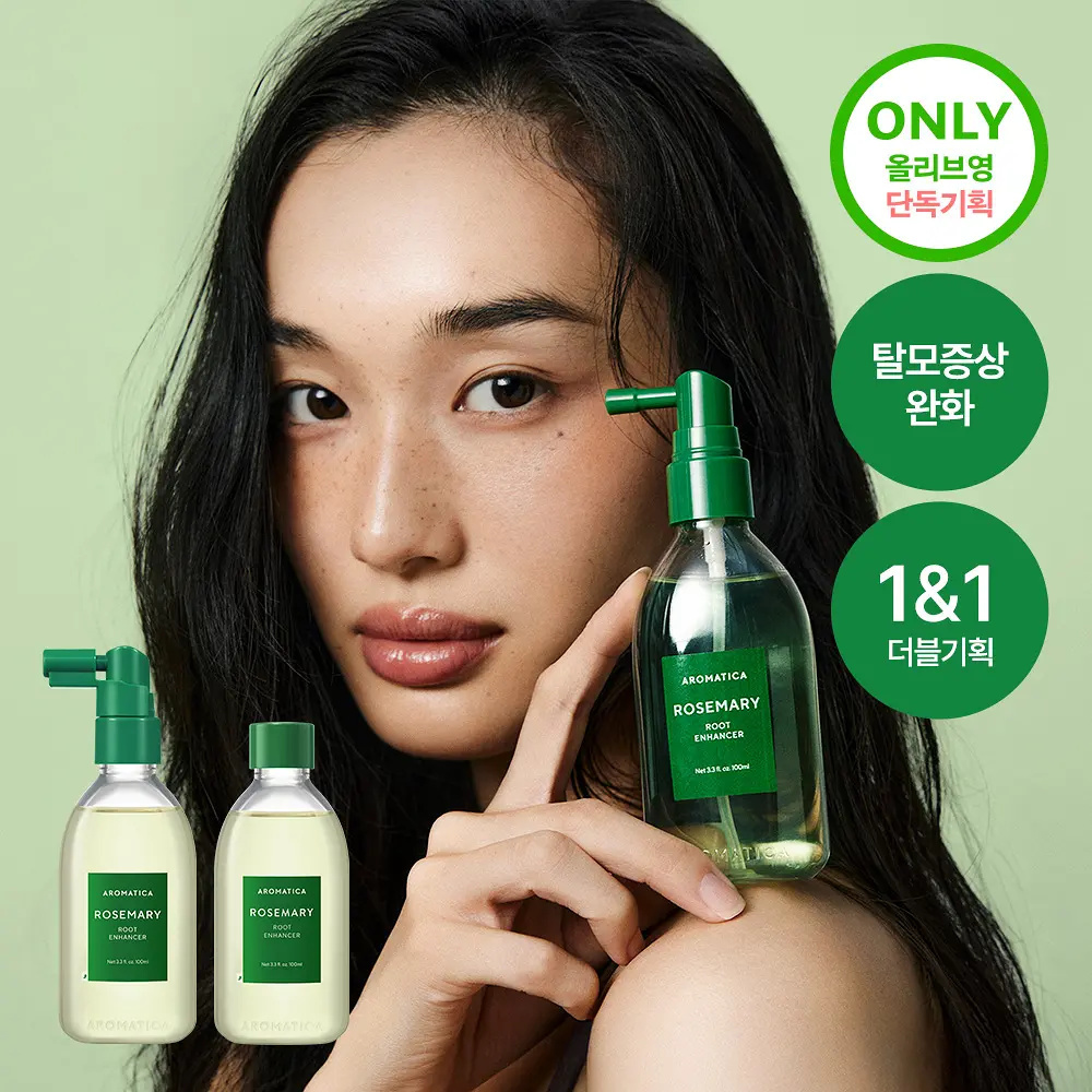 AROMATICA 迷迭香強根健髮頭皮精華噴霧 100ml