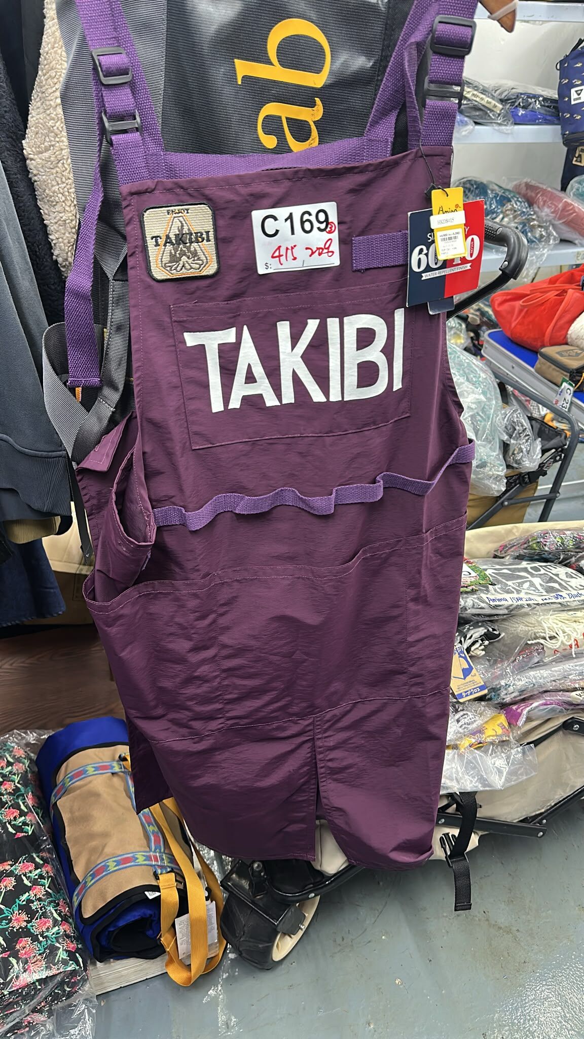 [SALE] C169  (0711LIVE)