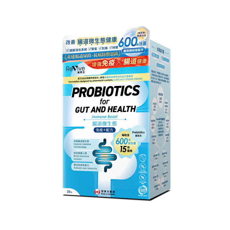 Revive Probiotics for Gut and Health 30 Capsules