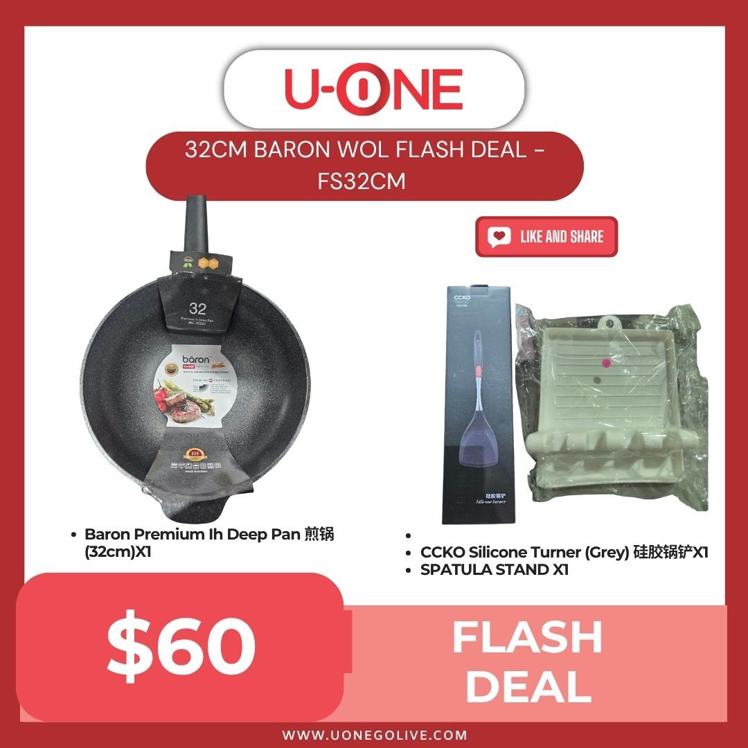 32CM BARON WOL FLASH DEAL - FS32CM