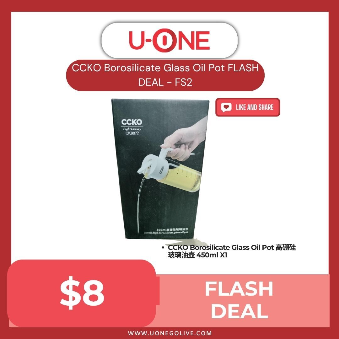 CCKO Borosilicate Glass Oil Pot FLASH DEAL - FS2