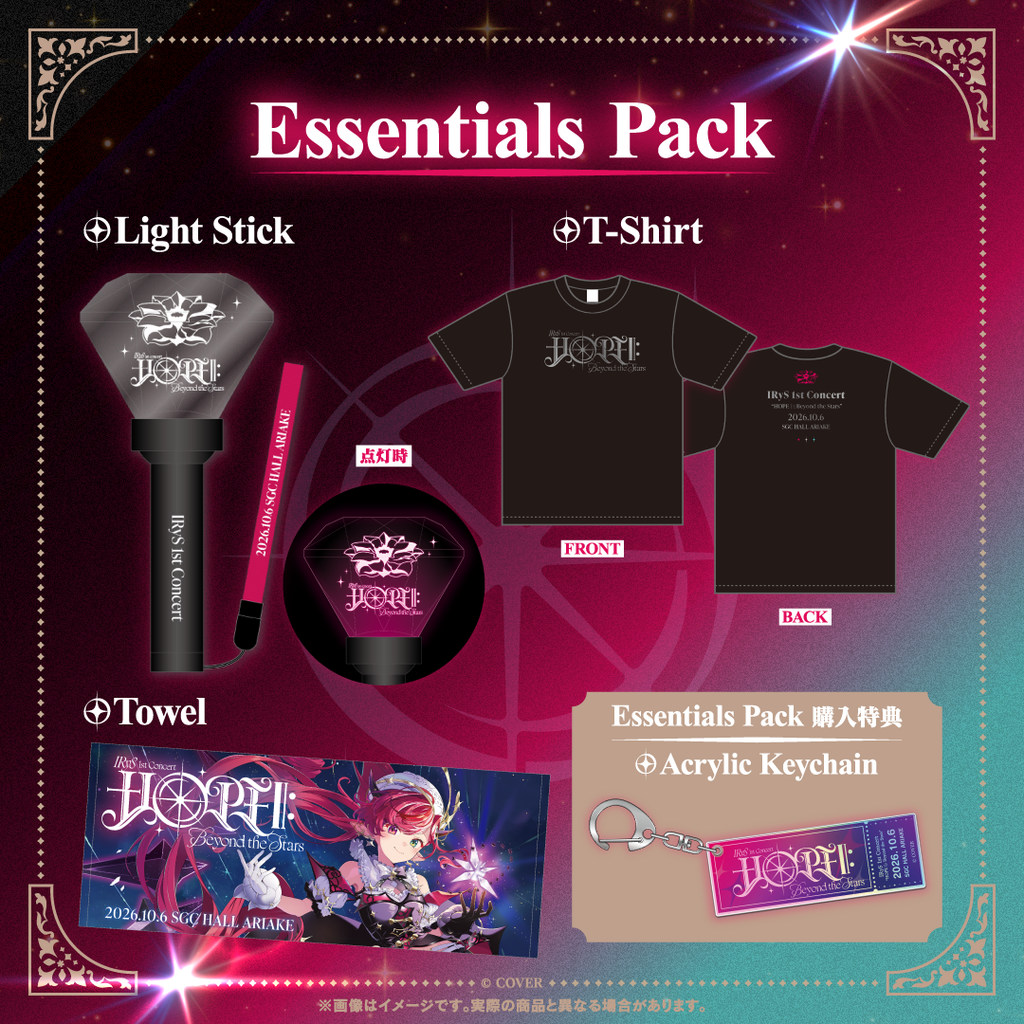 「官品代購」 hololive EN 【先行発送】IRyS 1st Concert “HOPE ||: Beyond the Stars”ライブグッズ演唱會周邊 💎