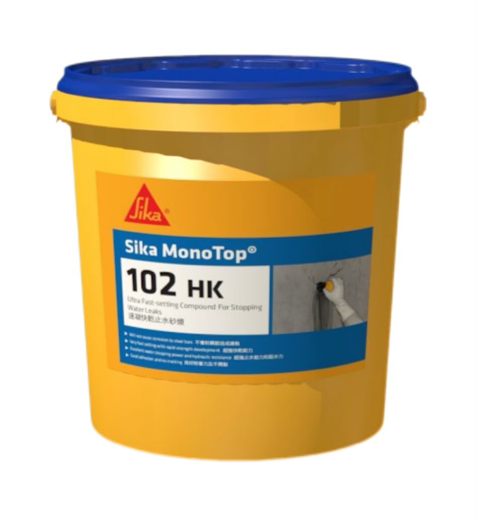SIKA MONOTOP 西卡 102HK止水泥