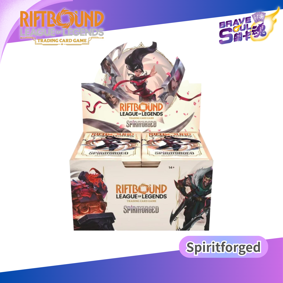 Riftbound: League of Legends Trading Card Game  - Spiritforged