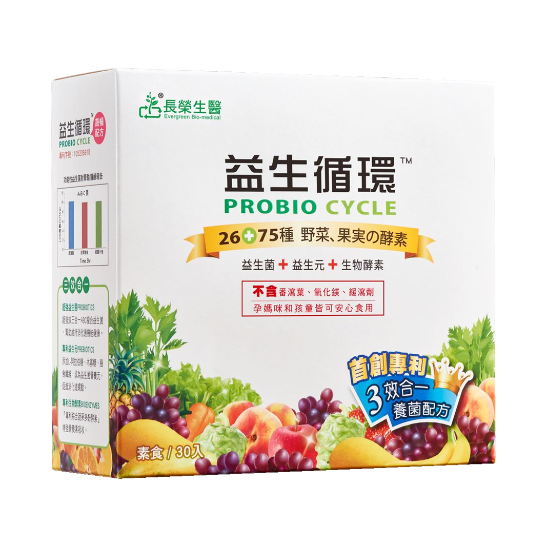 長榮生醫 益生循環 蔬暢配方益生菌 30包/盒