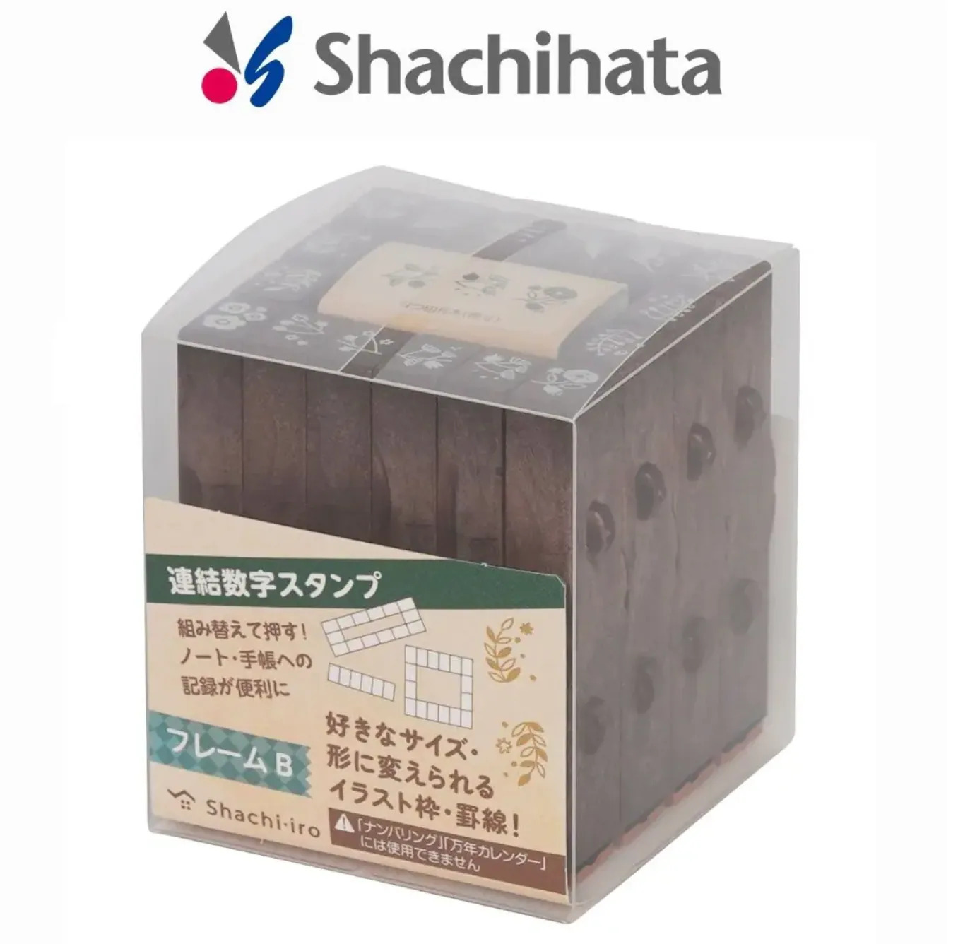 植物 B款 連結章｜Shachihata 鯱旗牌 日本