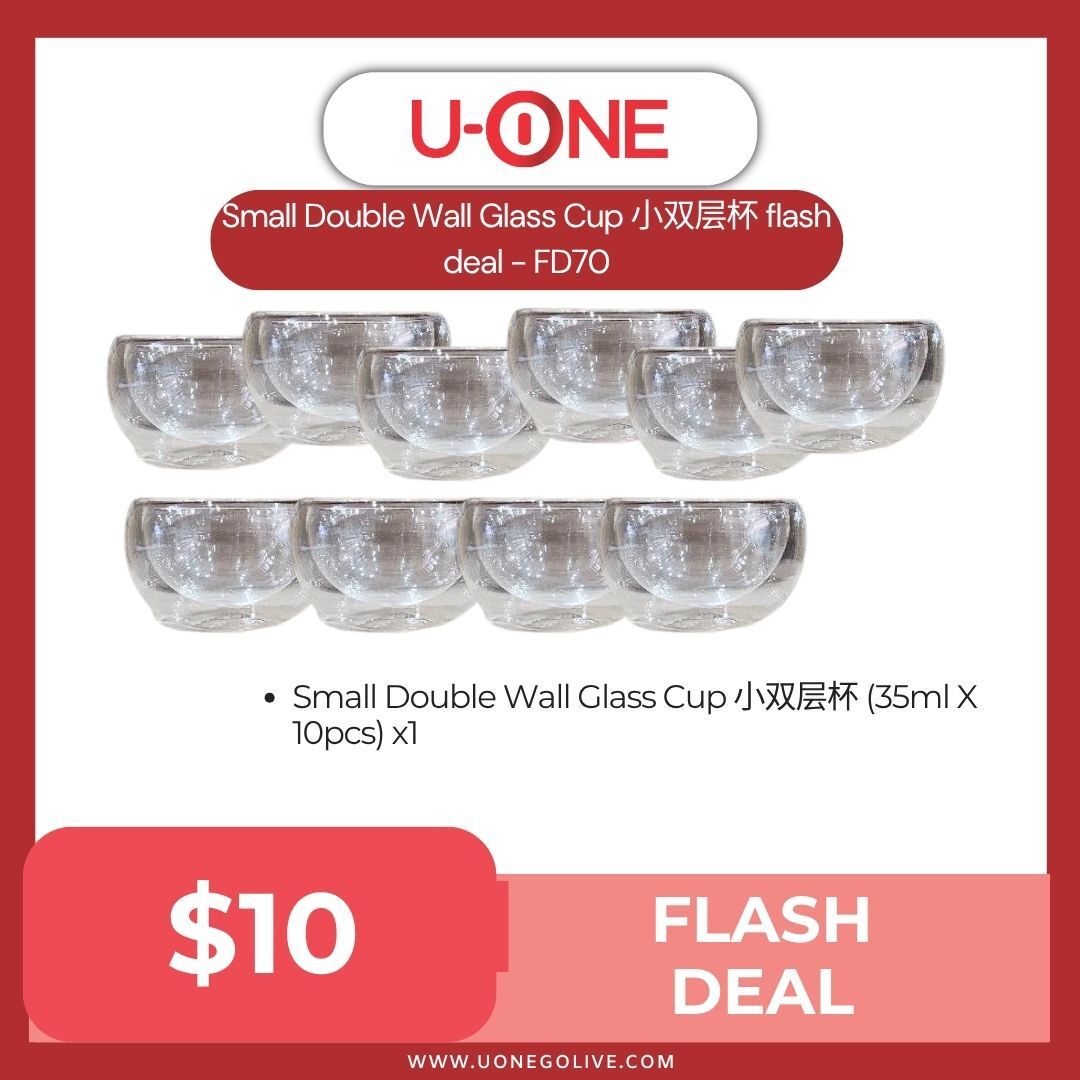 Small Double Wall Glass Cup 小双层杯 flash deal - FD70