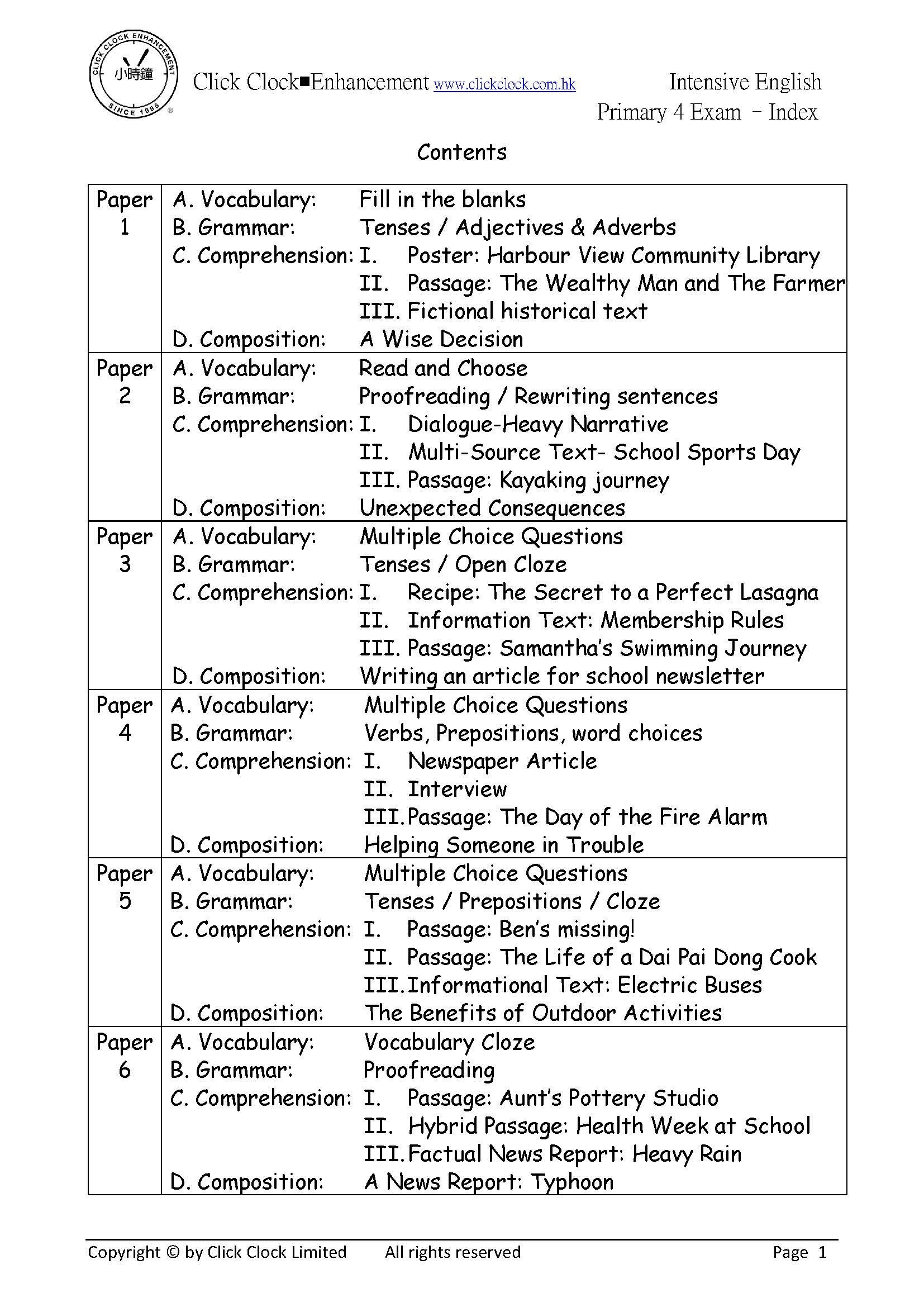 (PE 41)  P4 高階英文綜合試卷《4合1》