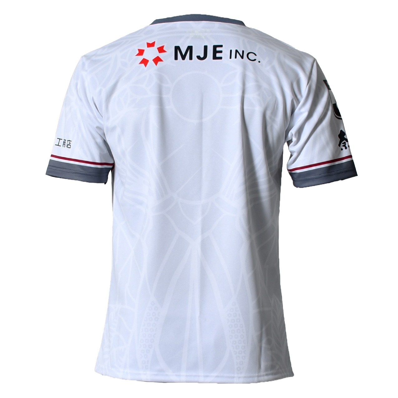 2026 /2027   NARA CLUB  AWAY AUTHENTIC SHIRT