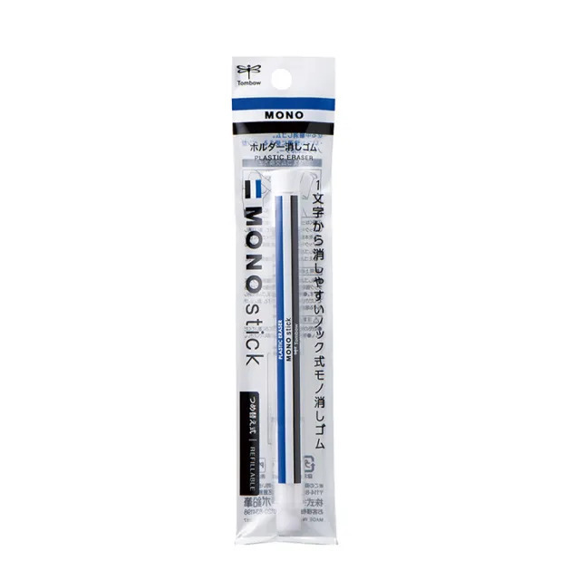 tombow mono eraser jcc121