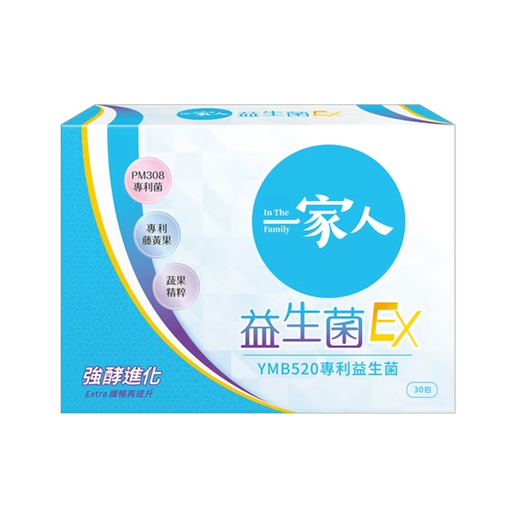 陽明生醫 一家人 益生菌EX 30包/盒