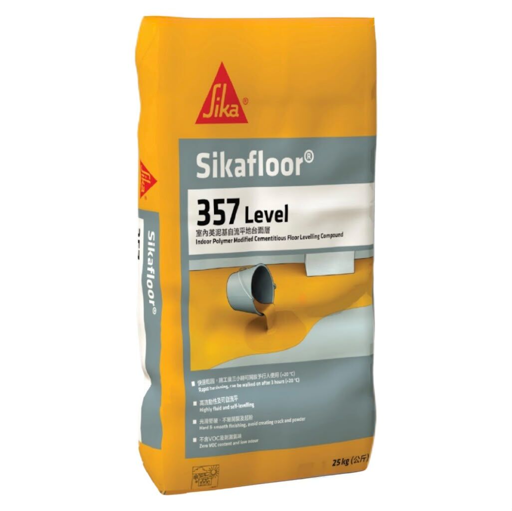 SIKAFLOOR 西卡 357 LEVEL自流平地台泥(灰色)(25KG)-[357]
