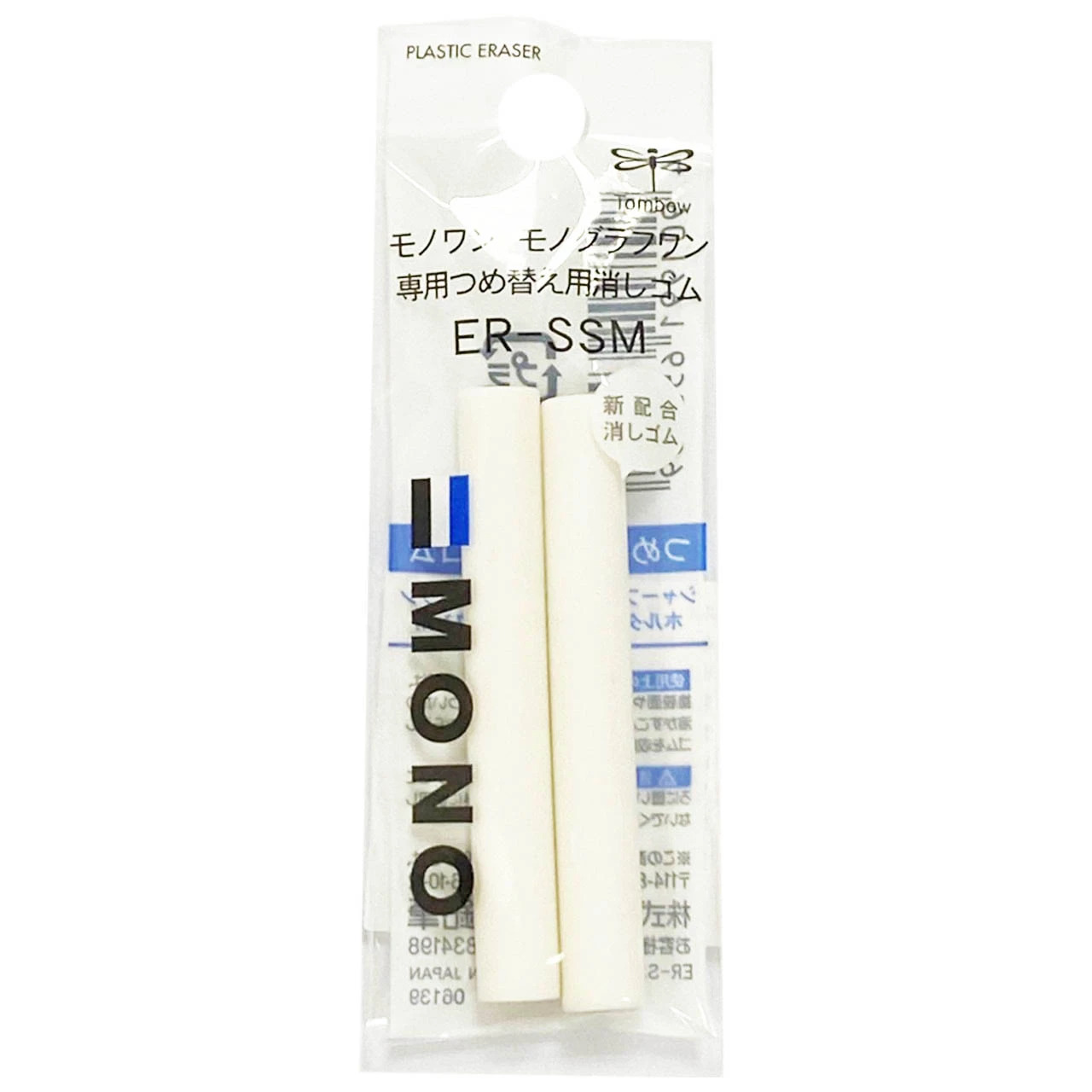 TOMBOW MONO MINI ERASER JCB111 121 refill