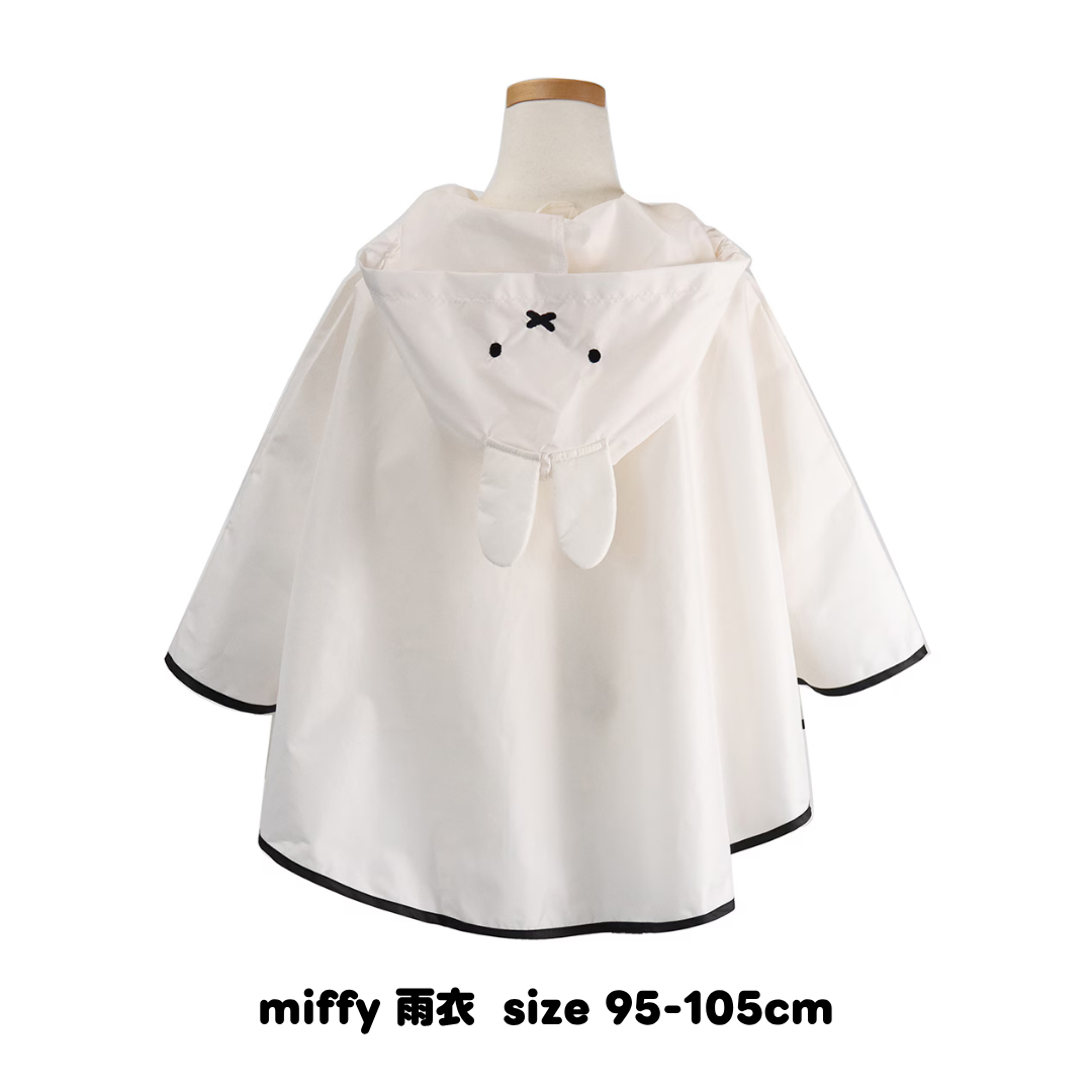 miffy 雨衣 size 95-105cm
