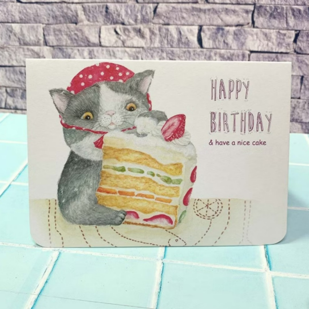 Yarnball birthday card cats