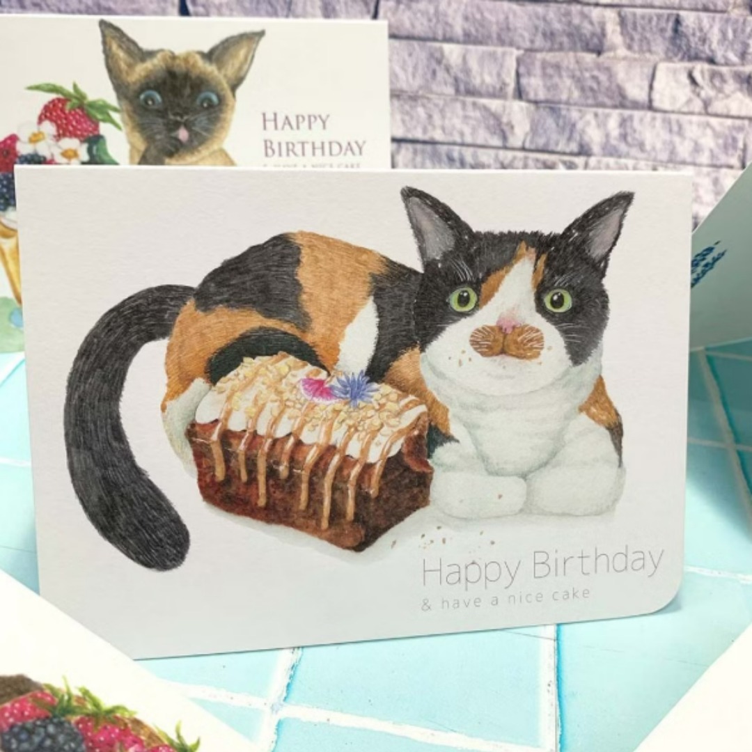 Yarnball birthday card cats