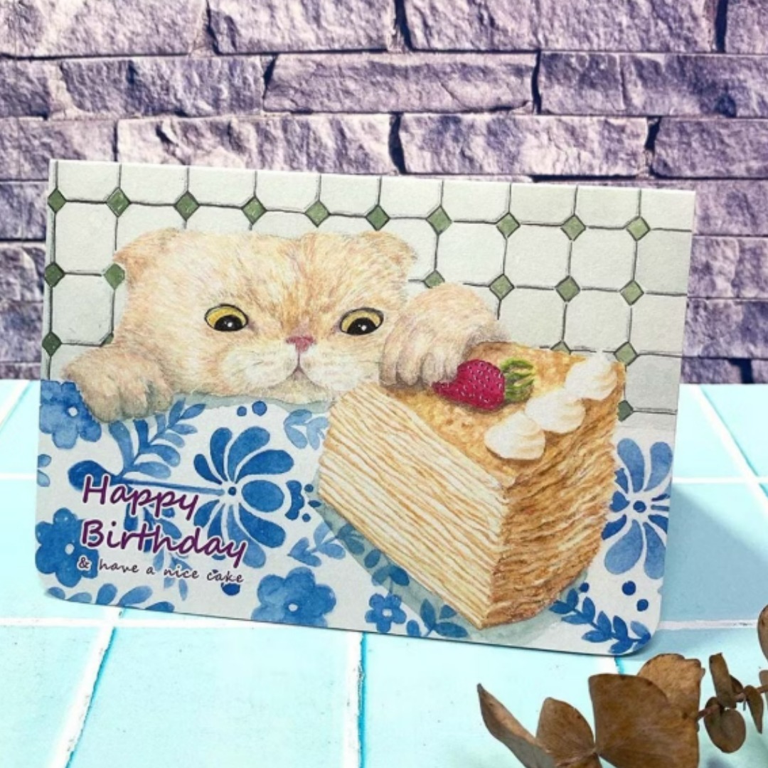 Yarnball birthday card cats