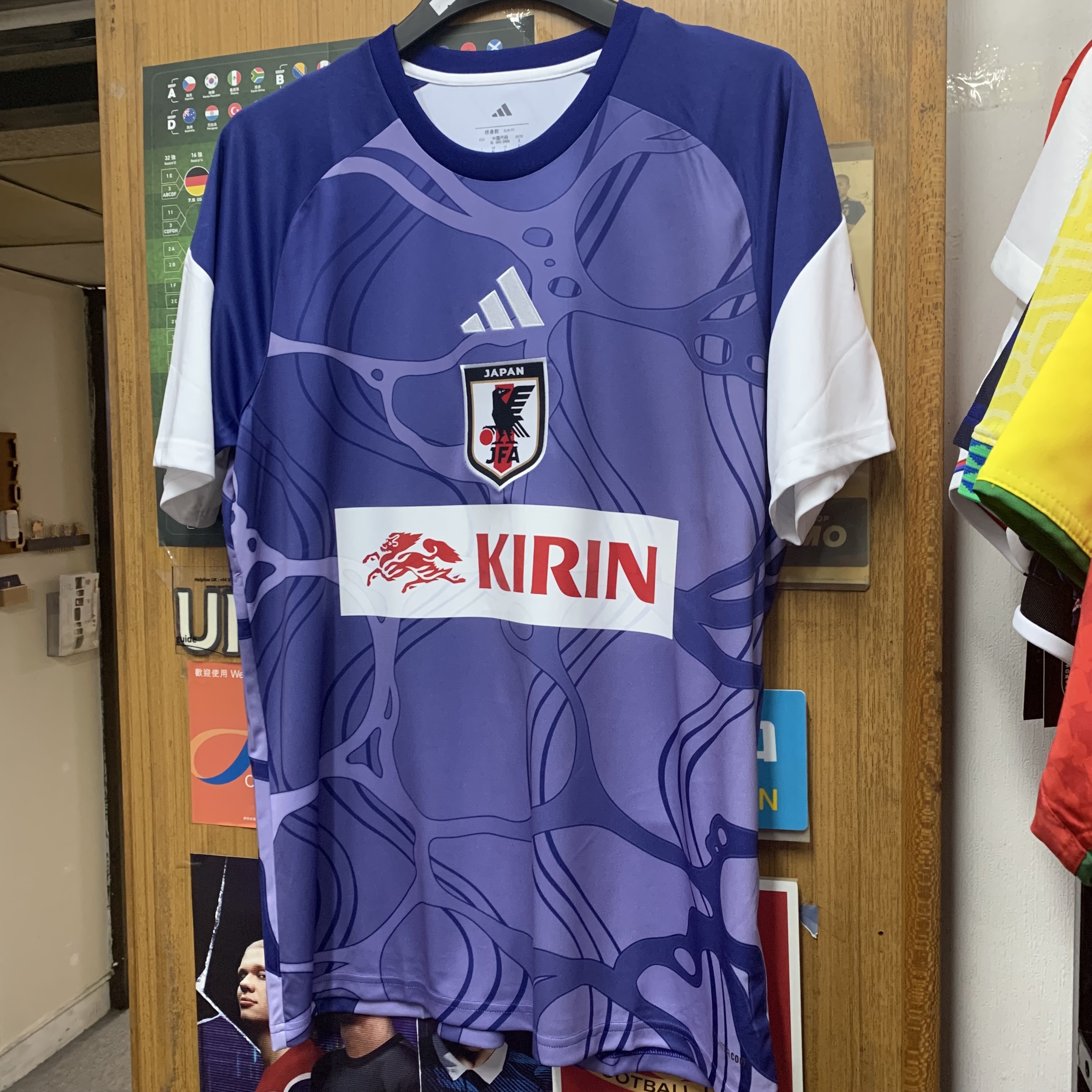 2026 Japan Pre Match Shirt - Purple