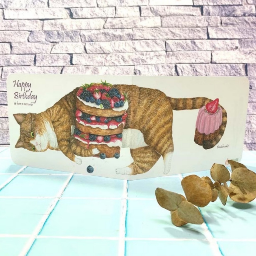 Yarnball birthday card cats