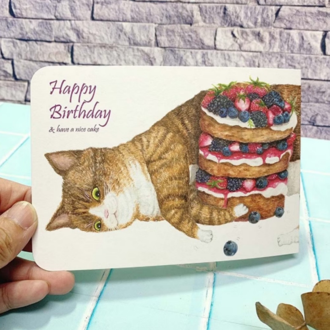 Yarnball birthday card cats