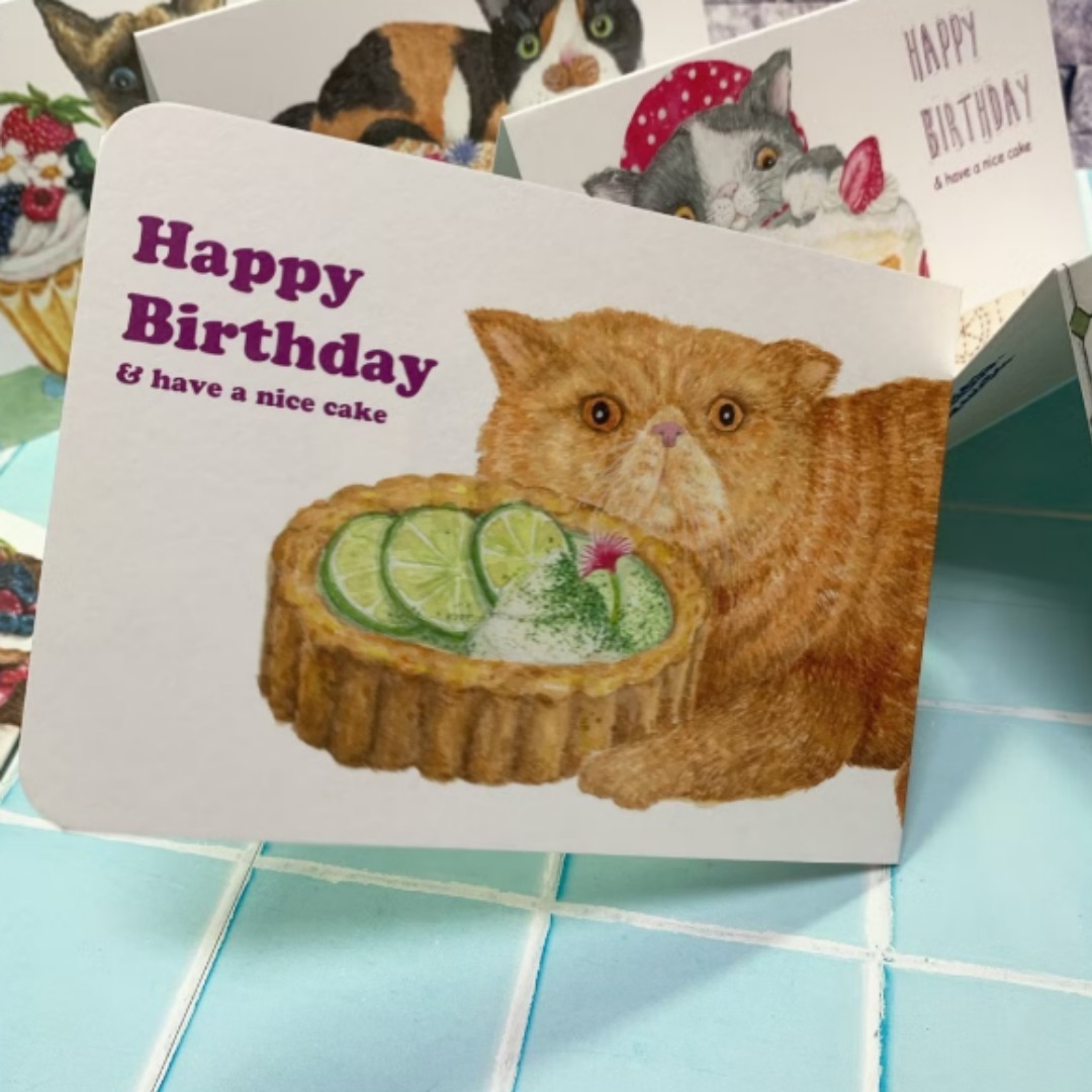 Yarnball birthday card cats