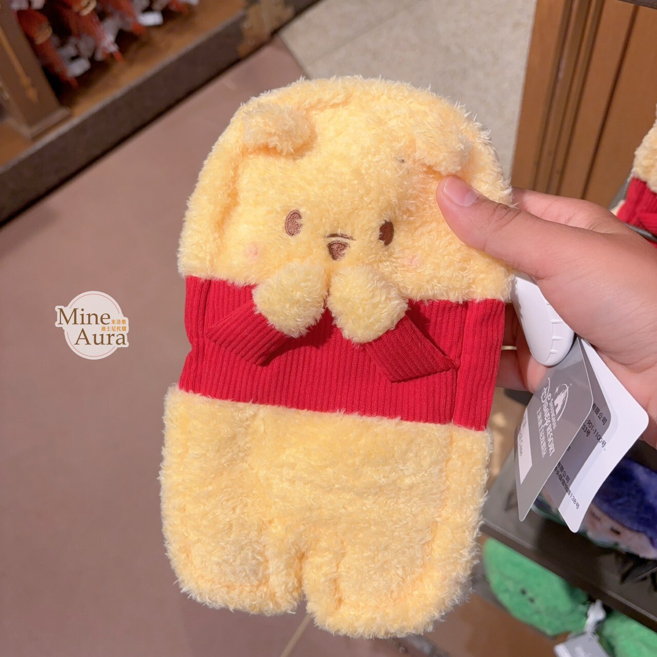 小熊維尼 Winnie the Pooh 絨毛 造型 筆袋 收納包 化妝包 -上海迪士尼樂園