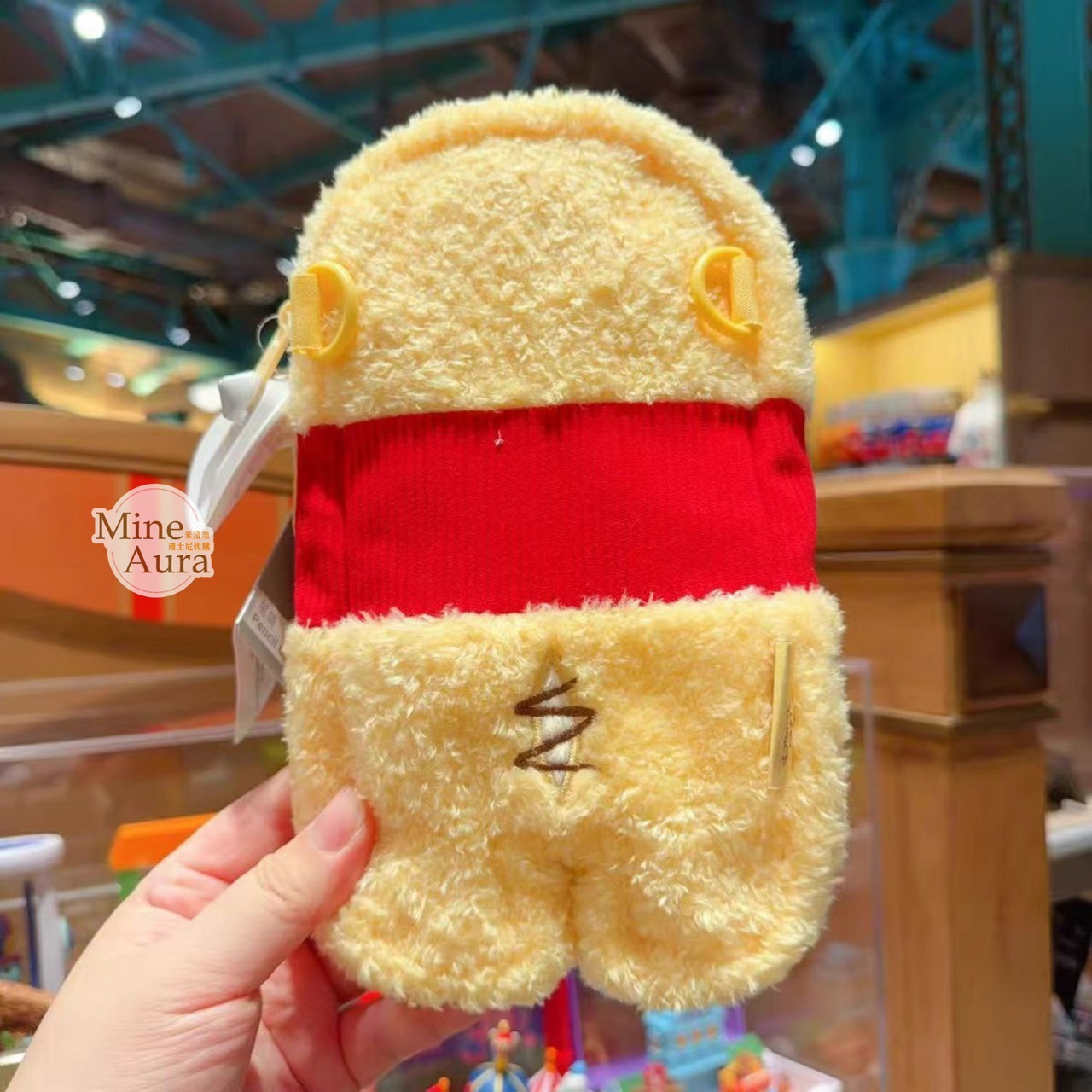 小熊維尼 Winnie the Pooh 絨毛 造型 筆袋 收納包 化妝包 -上海迪士尼樂園