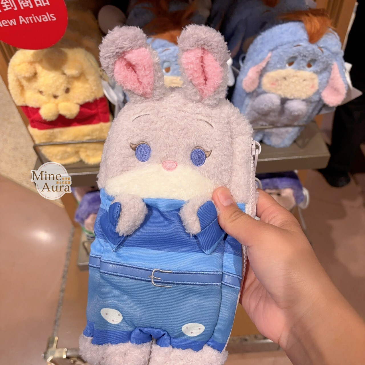 哈茱蒂 Judy 兔 絨毛 造型 筆袋 收納包 化妝包 動物方城市 Zootopia -上海迪士尼樂園