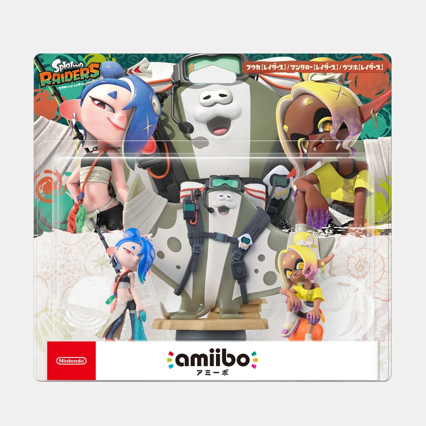 Amiibo Figure: Triple Pack (Splatoon Raiders)