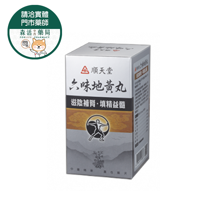 順天堂 六味地黃丸 240粒/瓶