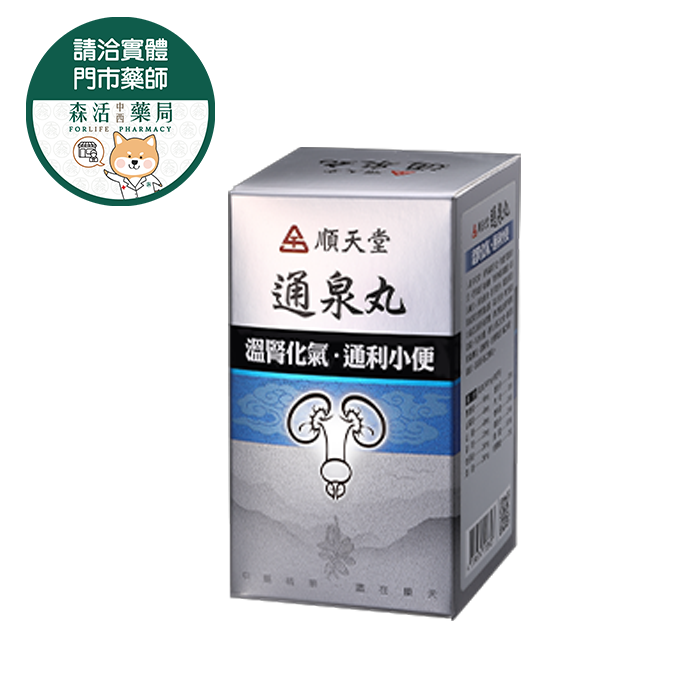 順天堂 通泉丸 240粒/瓶