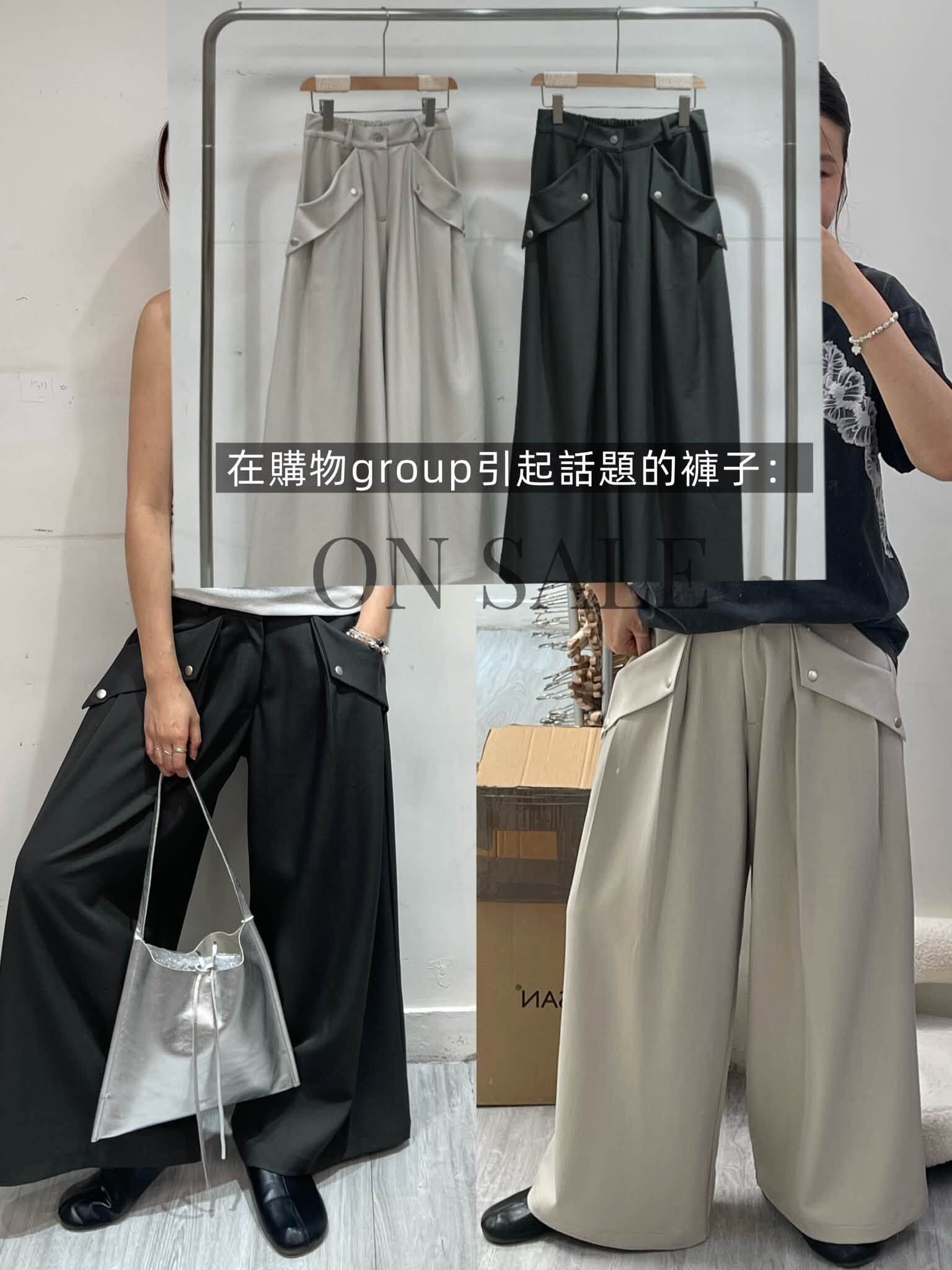03784a/彎袋特色西裝寬褲　28-40/46/39.5
