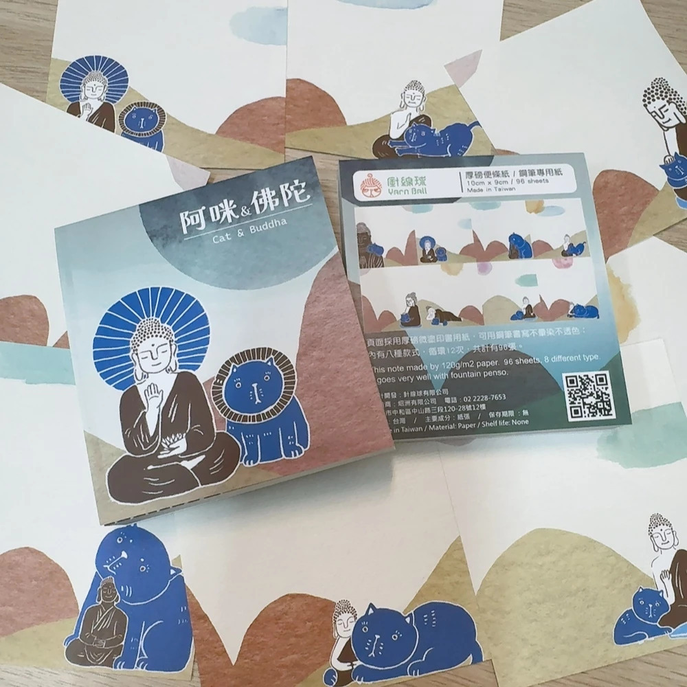 阿咪與佛陀 便條紙｜針線球 Yarnball 台灣