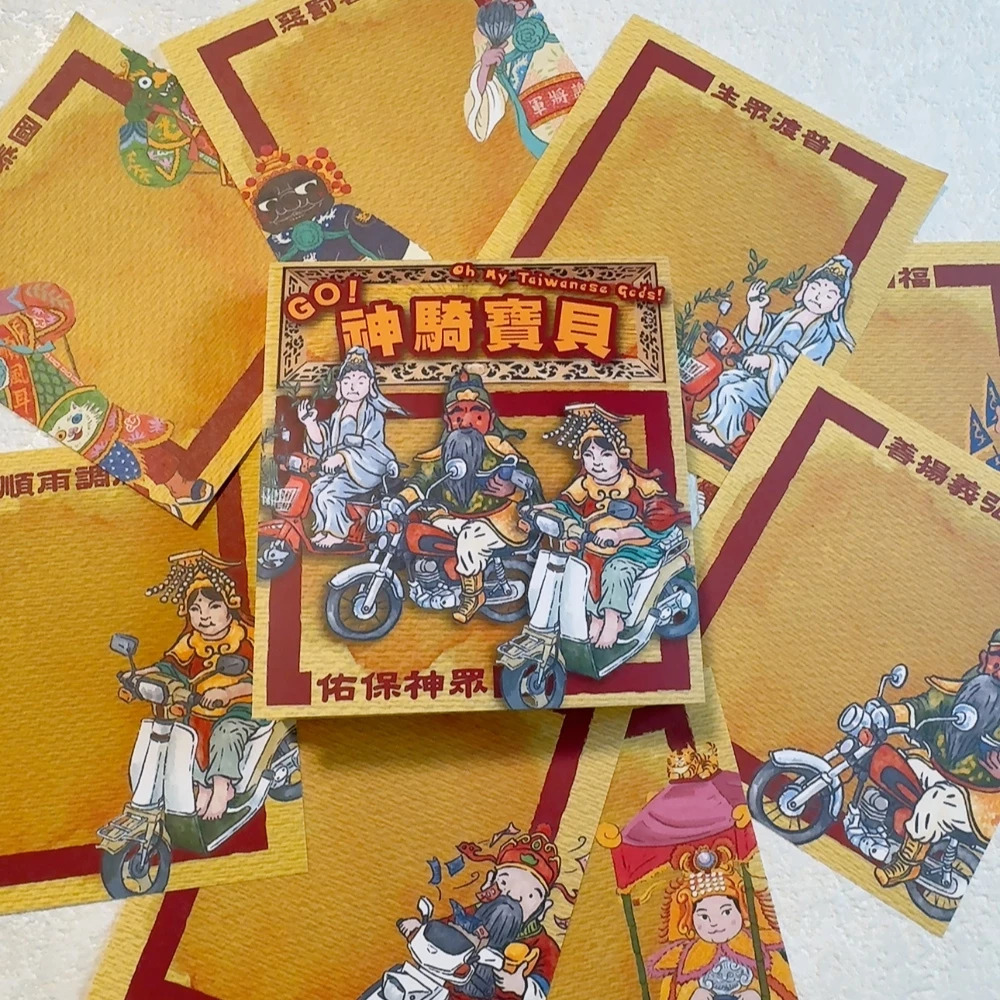 神騎寶貝 便條紙｜針線球 Yarnball 台灣
