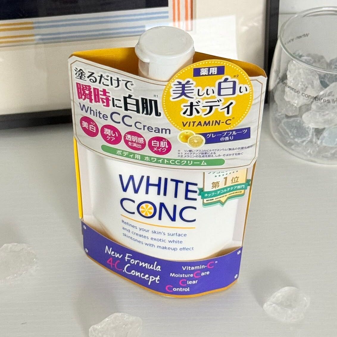 White Conc - Body CC Cream with Vitamin C 超強美肌身體CC霜 200g