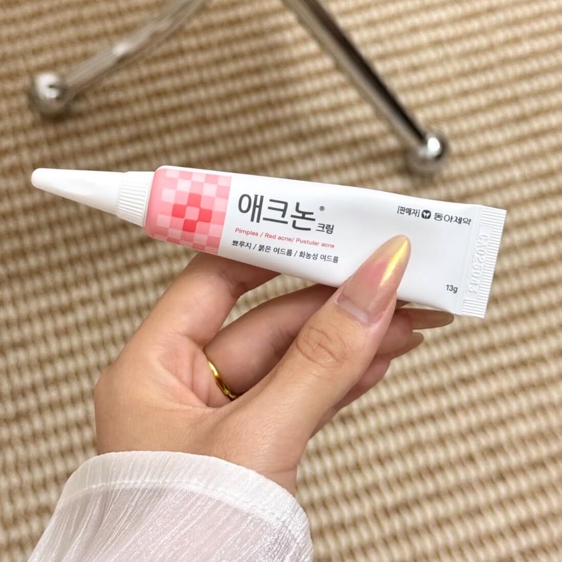 Acnon - 東亞製藥抗炎殺菌暗瘡膏13g