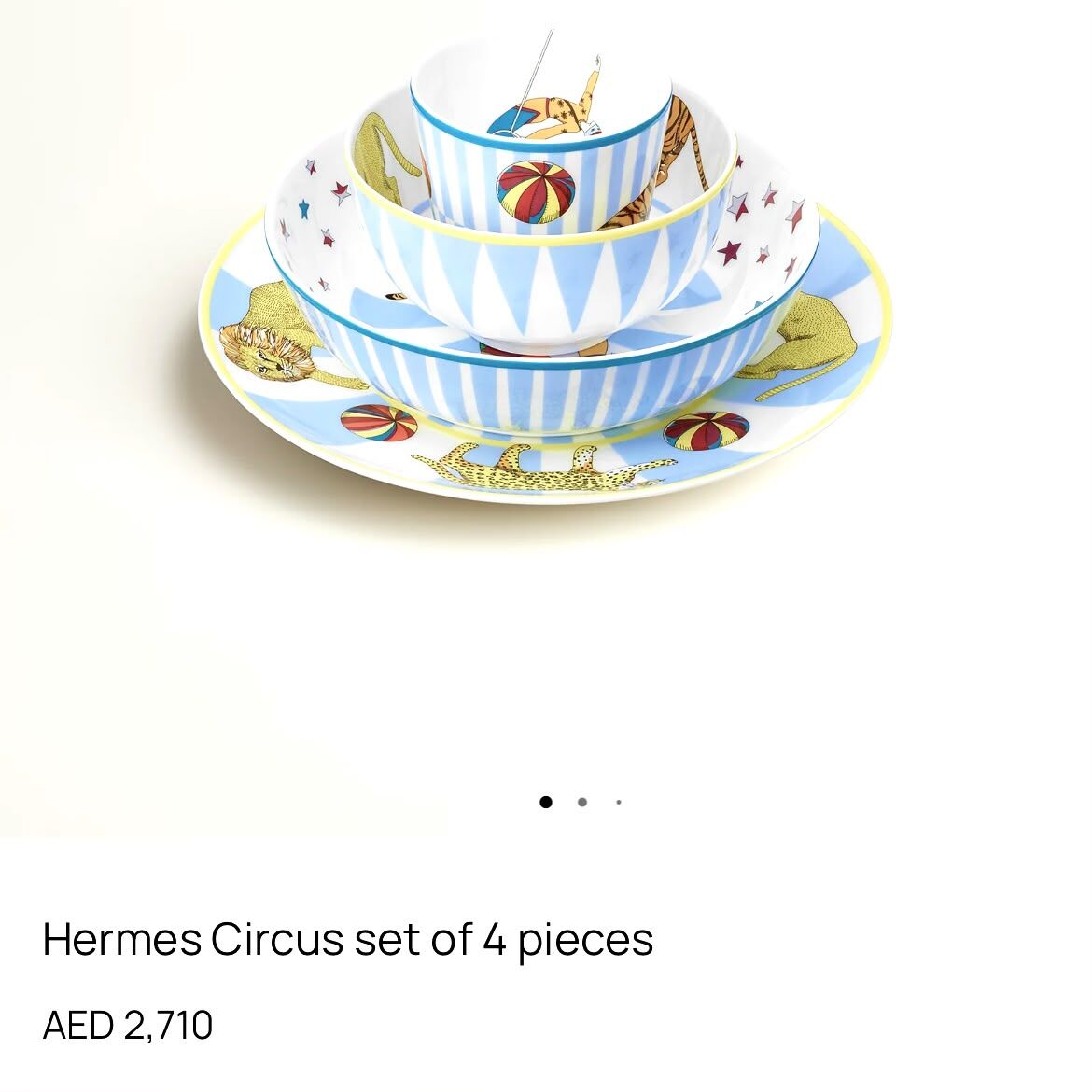 全新HERMES Circus 兒童餐具四件套裝 陶瓷 馬戲團系列 #BRAND NEW #香榭站正品