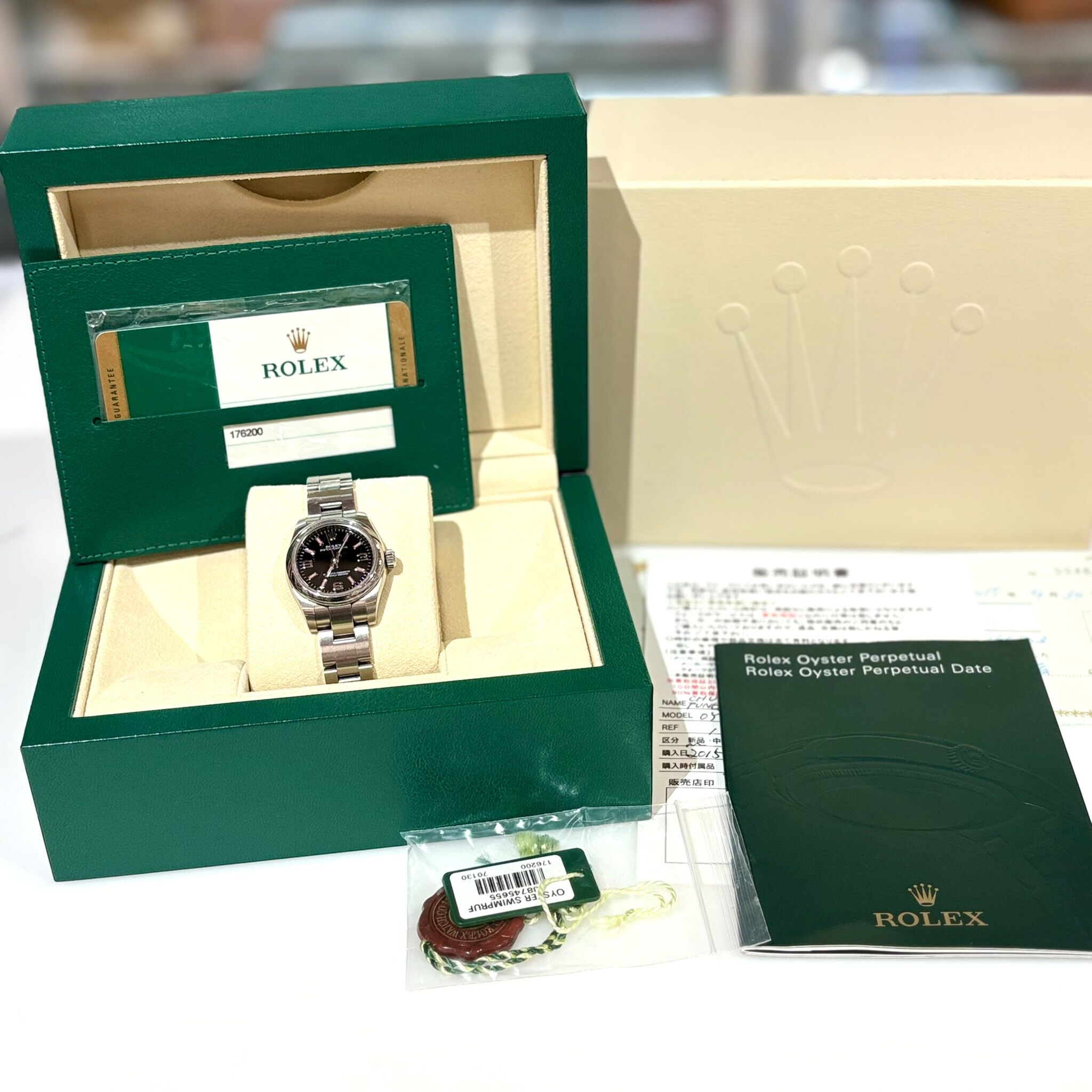 95%NEW二手ROLEX OYSTER PERPETUAL 176200 26MM 黑面鋼錶 #香榭站正品