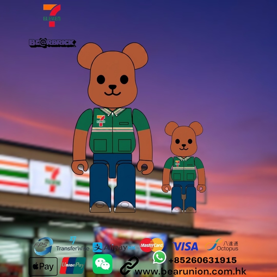 🎏Pre-Order🎏bearbrick 400% 100% 7-11 Japan Limited Editon