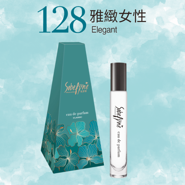 128 雅緻女性