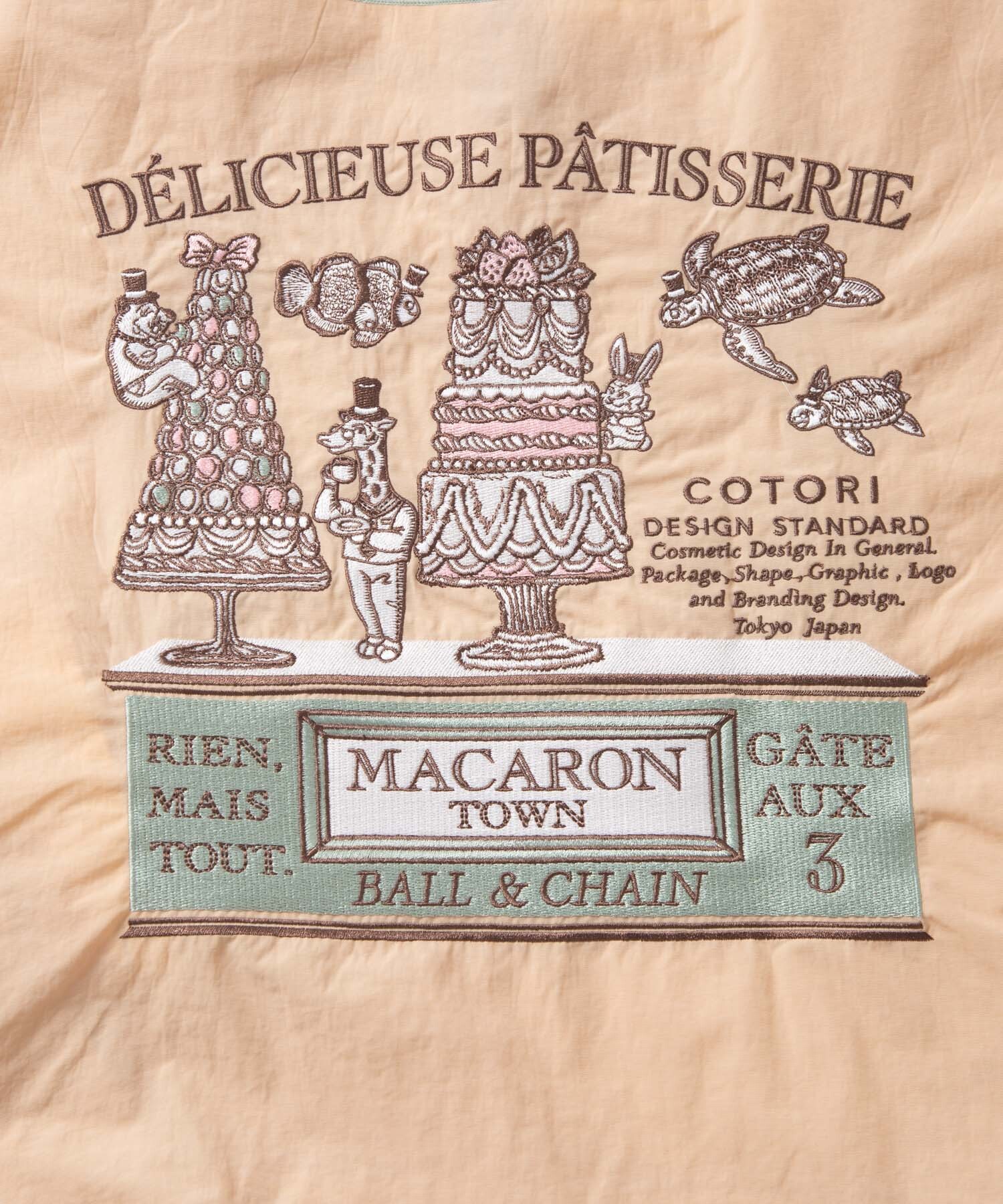 EPISODE.03 MACARON TOWN (M) 卡其 32100403