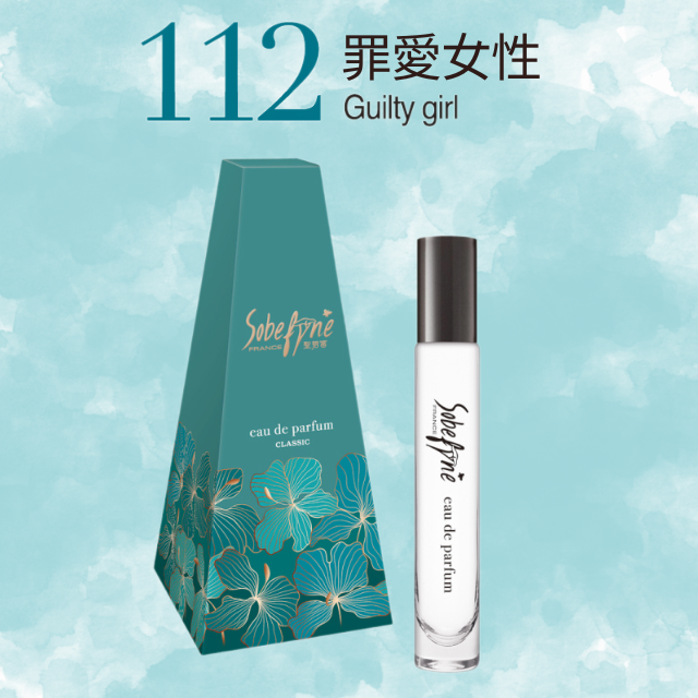 112 罪愛女性