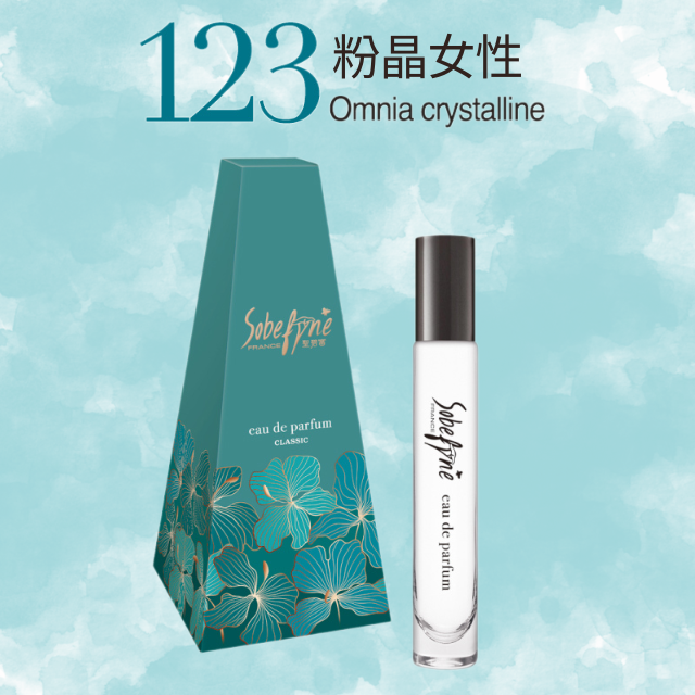123 粉晶女性